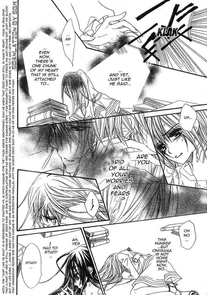 Vampire Knight - Vol.11 Chapter 51 : Dilemma