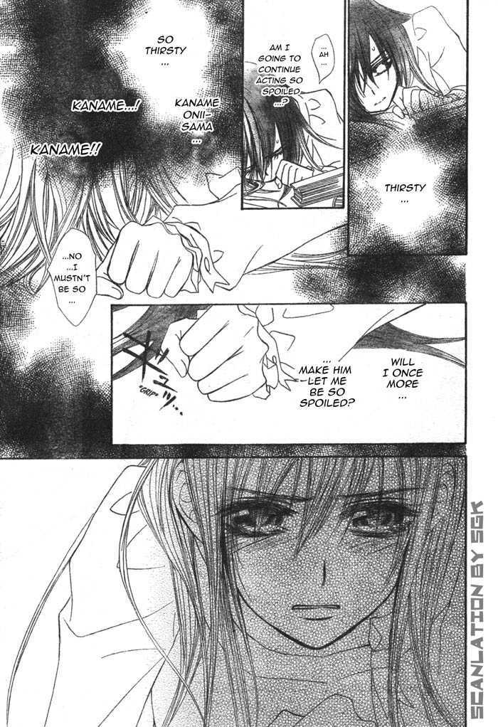 Vampire Knight - Vol.11 Chapter 51 : Dilemma