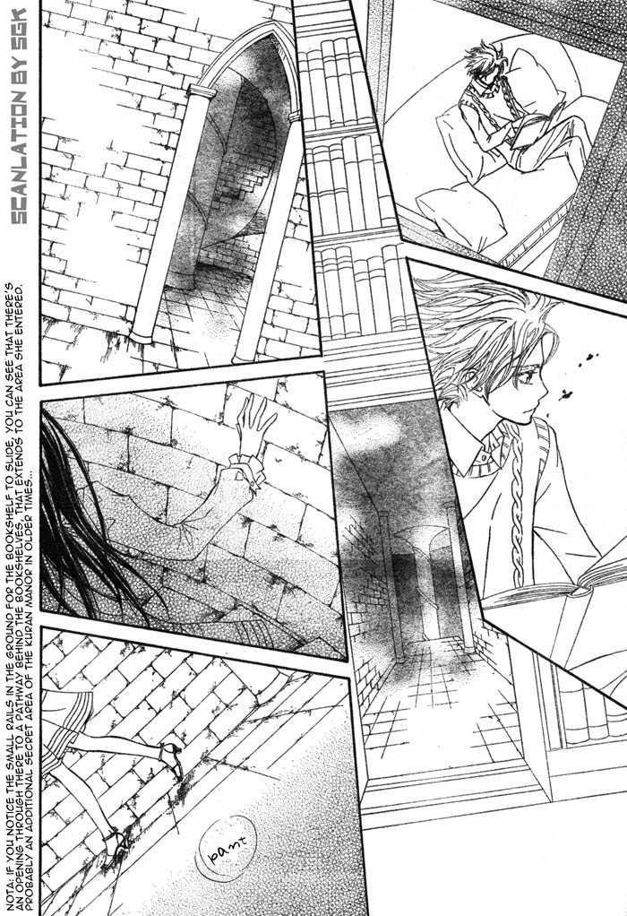 Vampire Knight - Vol.11 Chapter 51 : Dilemma