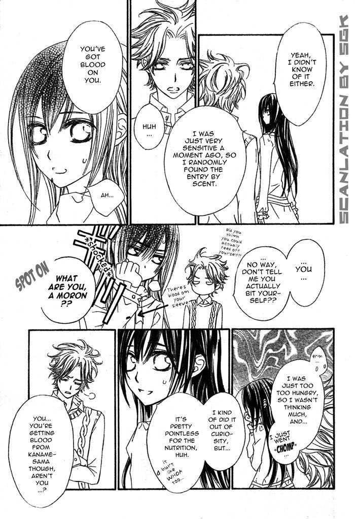 Vampire Knight - Vol.11 Chapter 51 : Dilemma