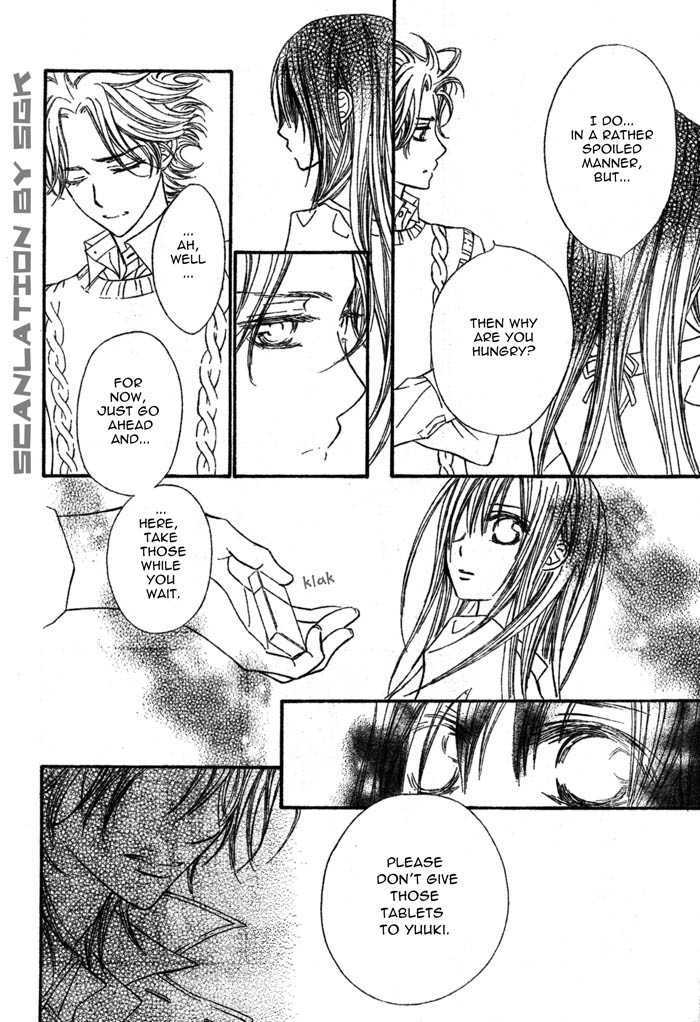 Vampire Knight - Vol.11 Chapter 51 : Dilemma