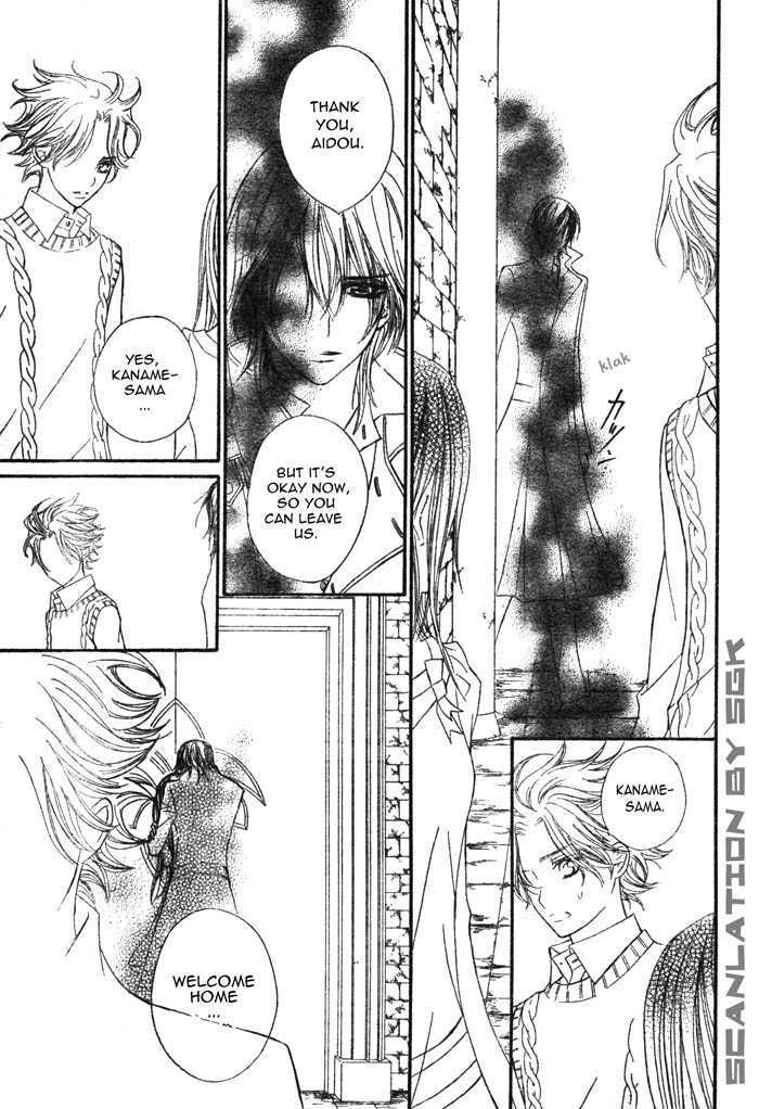 Vampire Knight - Vol.11 Chapter 51 : Dilemma