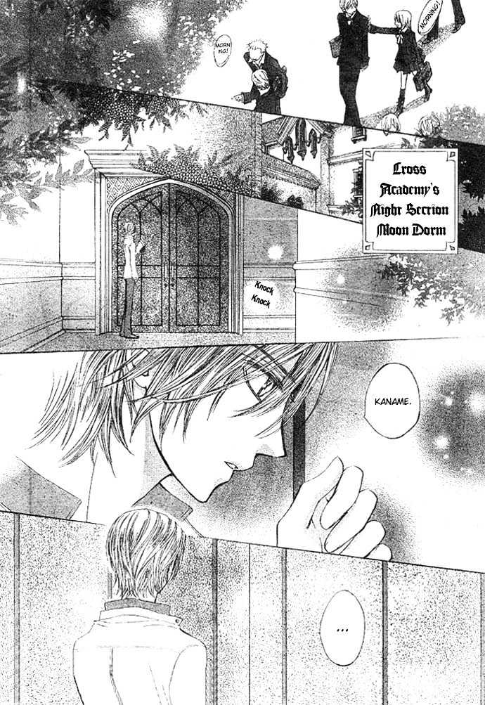 Vampire Knight - Vol.3 Chapter 10 : The Lord Of The Moon Dormitory