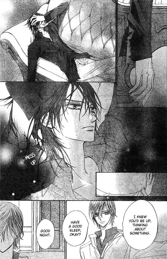 Vampire Knight - Vol.3 Chapter 10 : The Lord Of The Moon Dormitory