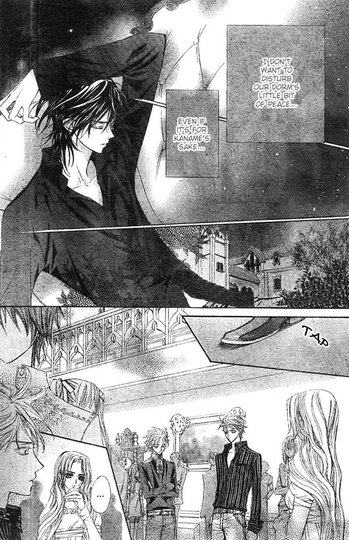 Vampire Knight - Vol.3 Chapter 10 : The Lord Of The Moon Dormitory