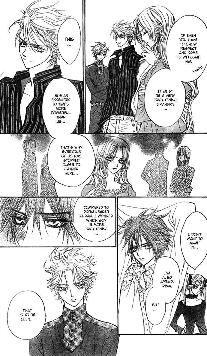 Vampire Knight - Vol.3 Chapter 10 : The Lord Of The Moon Dormitory