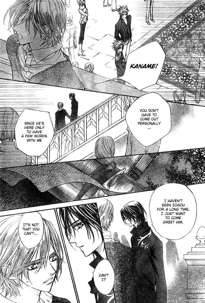 Vampire Knight - Vol.3 Chapter 10 : The Lord Of The Moon Dormitory