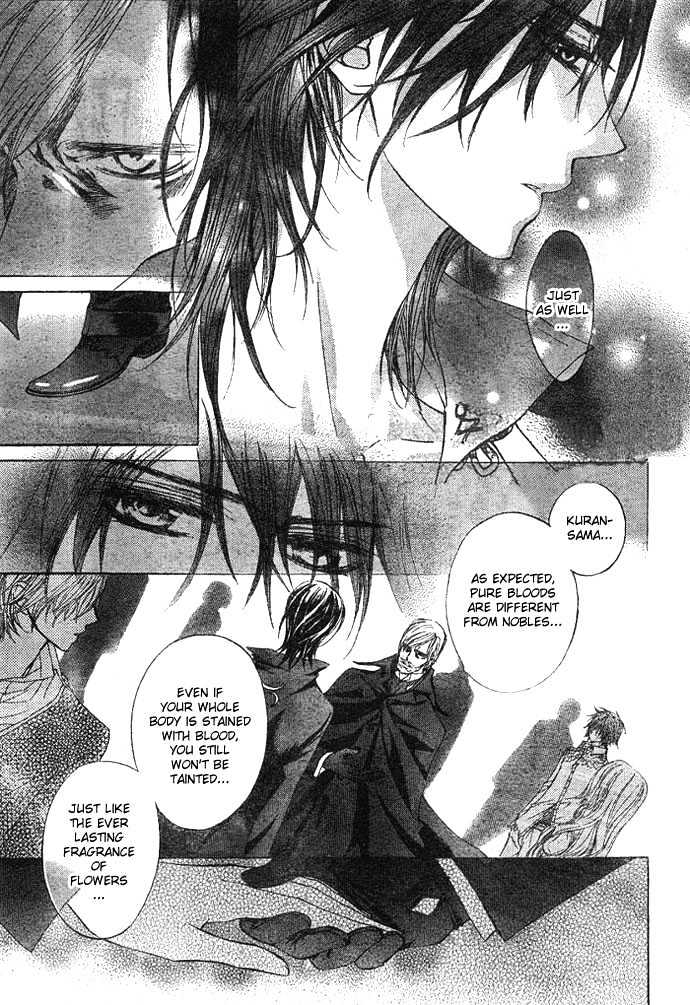 Vampire Knight - Vol.3 Chapter 10 : The Lord Of The Moon Dormitory