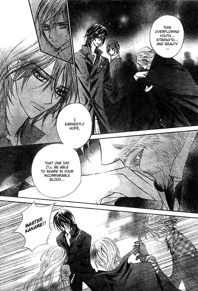 Vampire Knight - Vol.3 Chapter 10 : The Lord Of The Moon Dormitory