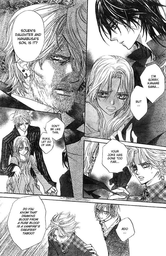 Vampire Knight - Vol.3 Chapter 10 : The Lord Of The Moon Dormitory