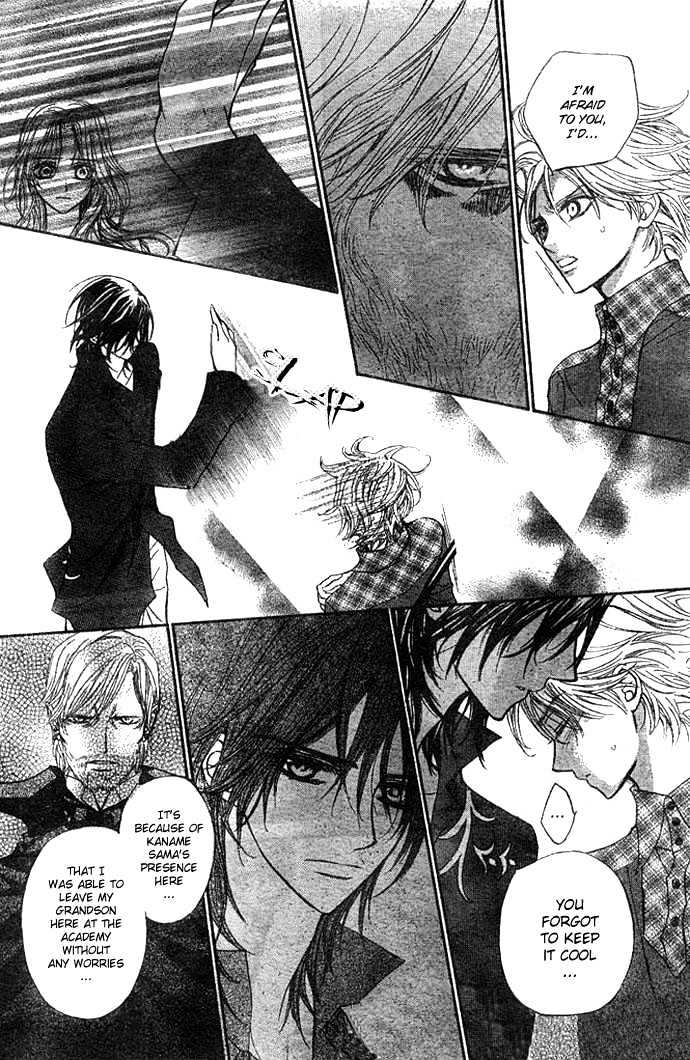 Vampire Knight - Vol.3 Chapter 10 : The Lord Of The Moon Dormitory