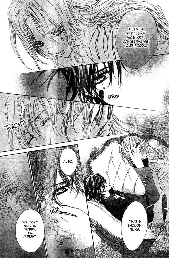 Vampire Knight - Vol.3 Chapter 10 : The Lord Of The Moon Dormitory