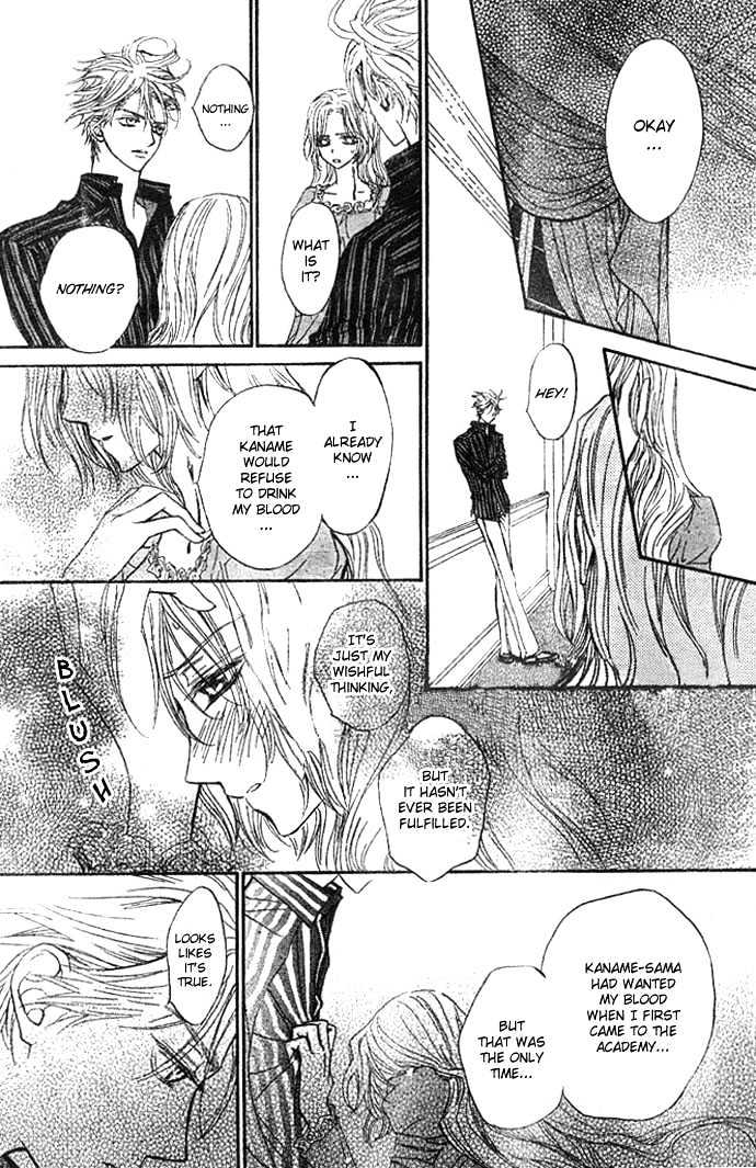 Vampire Knight - Vol.3 Chapter 10 : The Lord Of The Moon Dormitory