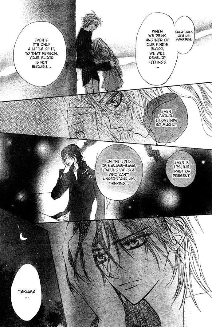 Vampire Knight - Vol.3 Chapter 10 : The Lord Of The Moon Dormitory