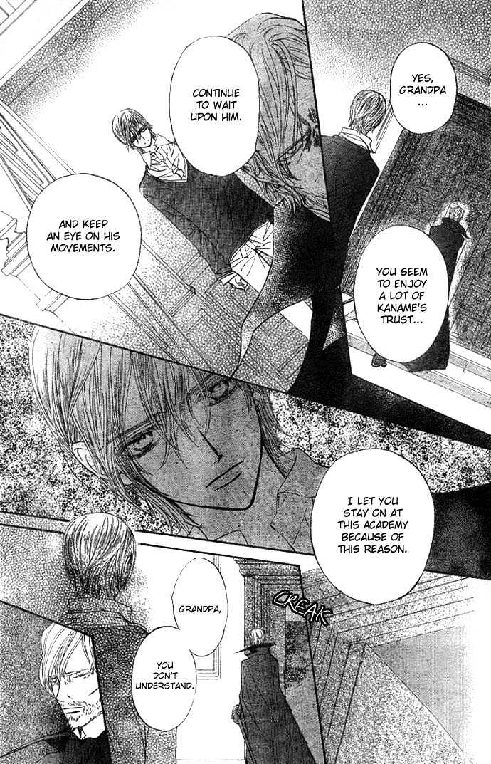 Vampire Knight - Vol.3 Chapter 10 : The Lord Of The Moon Dormitory