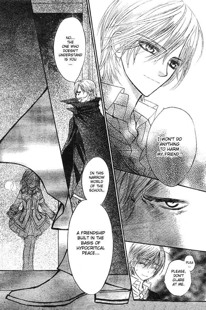 Vampire Knight - Vol.3 Chapter 10 : The Lord Of The Moon Dormitory