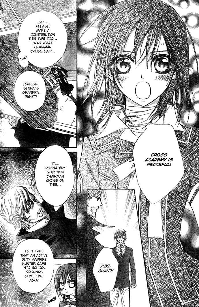 Vampire Knight - Vol.3 Chapter 10 : The Lord Of The Moon Dormitory