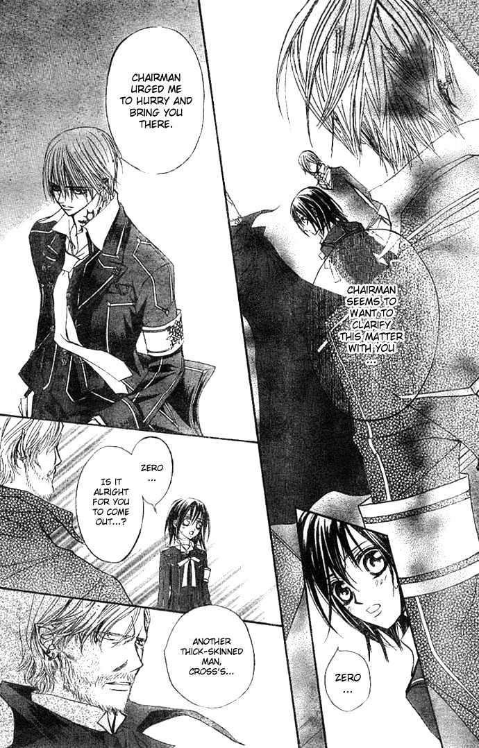 Vampire Knight - Vol.3 Chapter 10 : The Lord Of The Moon Dormitory