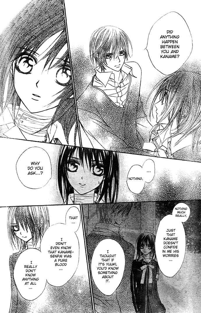 Vampire Knight - Vol.3 Chapter 10 : The Lord Of The Moon Dormitory