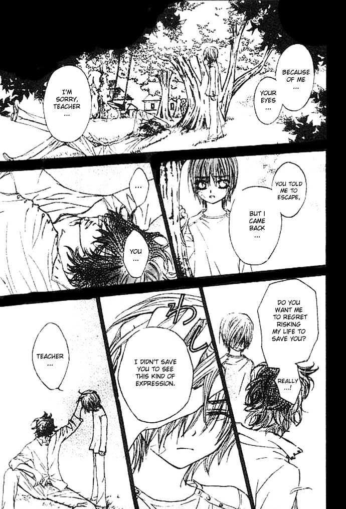 Vampire Knight - Vol.2 Chapter 8 : The Forbidden Act