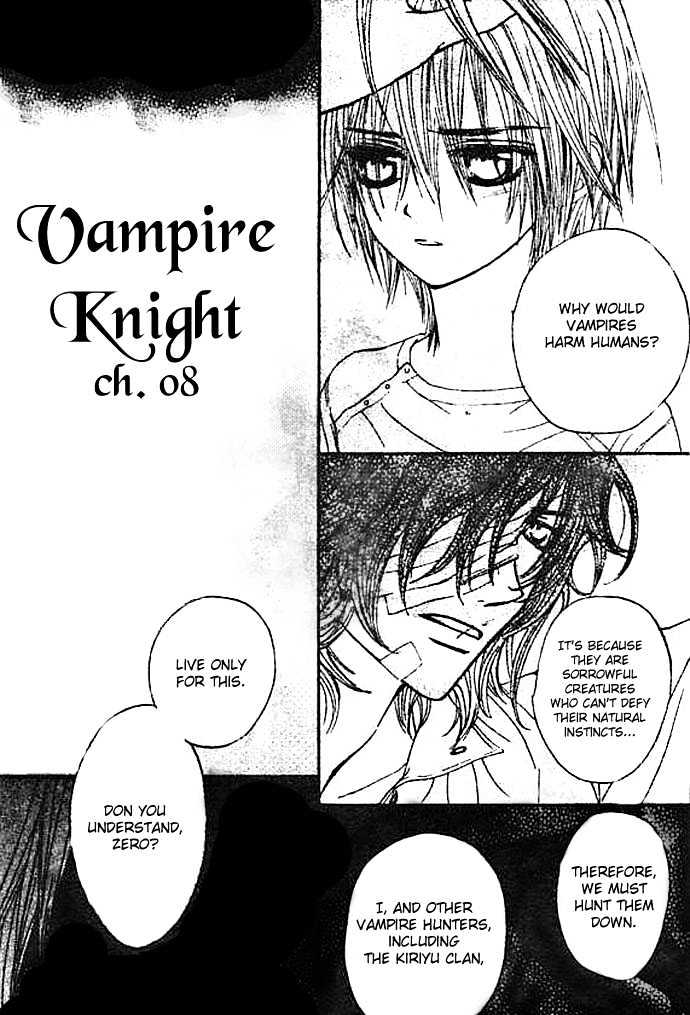 Vampire Knight - Vol.2 Chapter 8 : The Forbidden Act