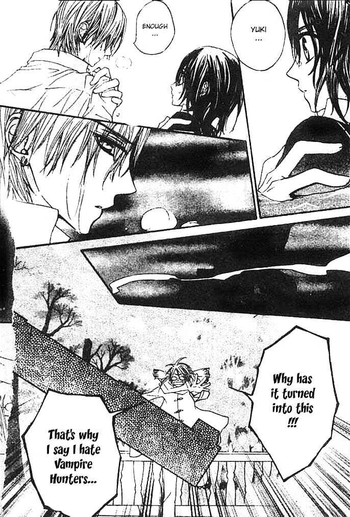 Vampire Knight - Vol.2 Chapter 8 : The Forbidden Act