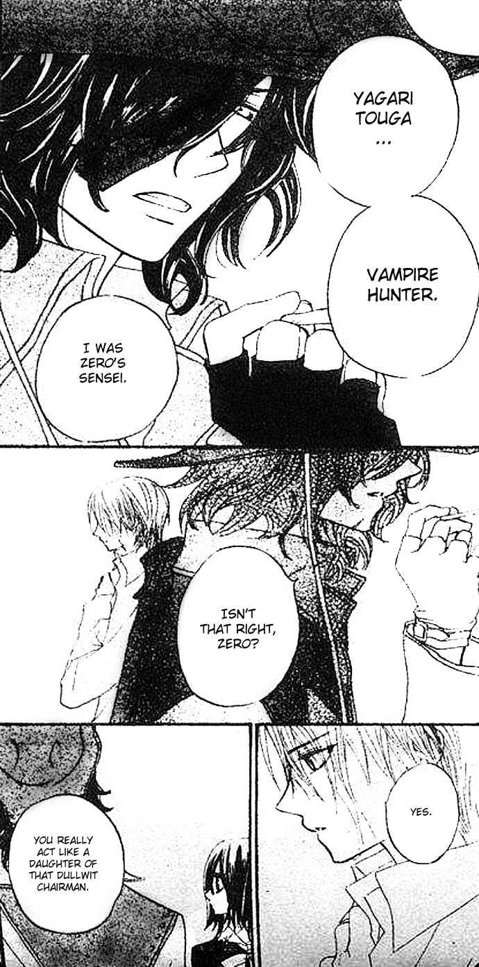 Vampire Knight - Vol.2 Chapter 8 : The Forbidden Act