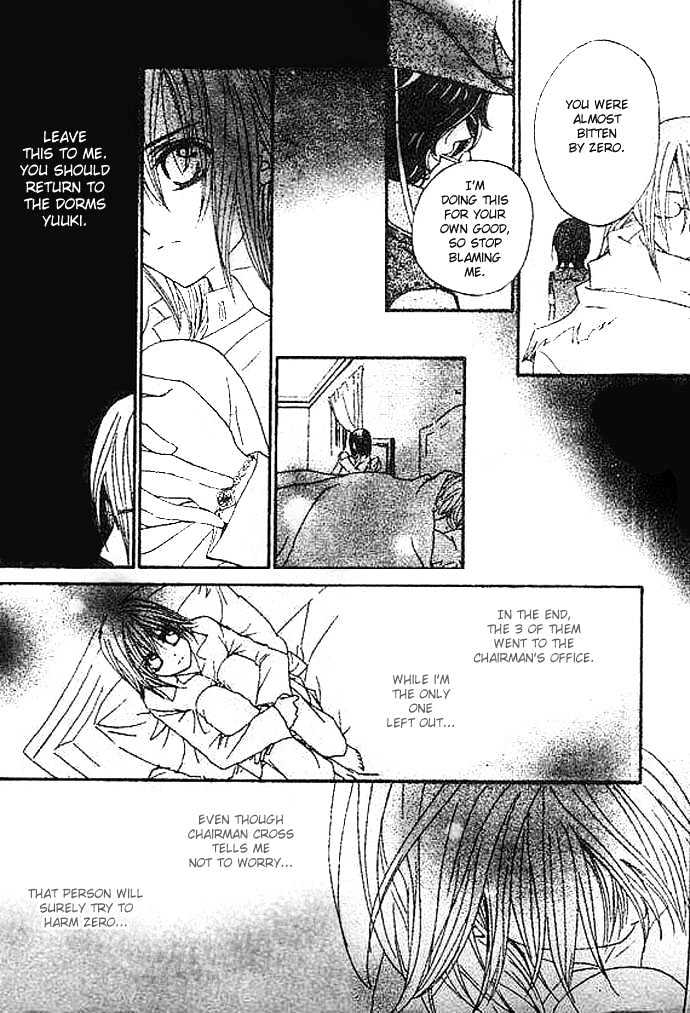 Vampire Knight - Vol.2 Chapter 8 : The Forbidden Act