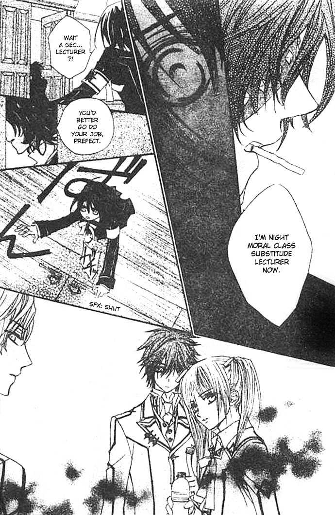 Vampire Knight - Vol.2 Chapter 8 : The Forbidden Act