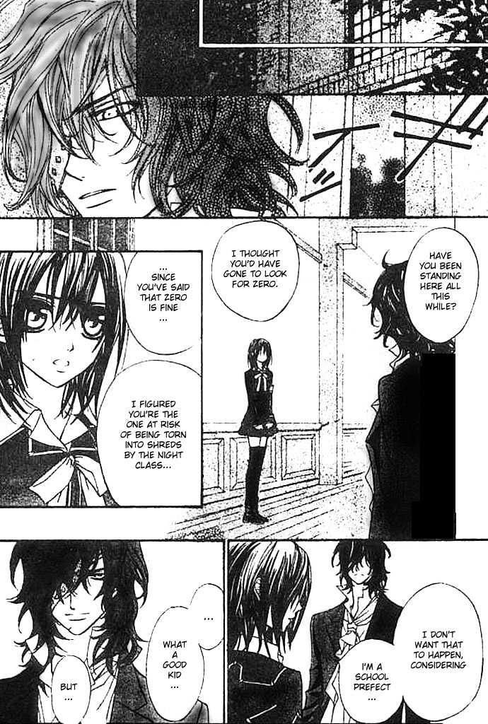 Vampire Knight - Vol.2 Chapter 8 : The Forbidden Act