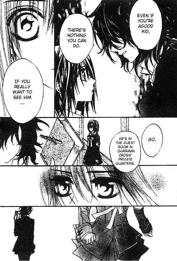 Vampire Knight - Vol.2 Chapter 8 : The Forbidden Act