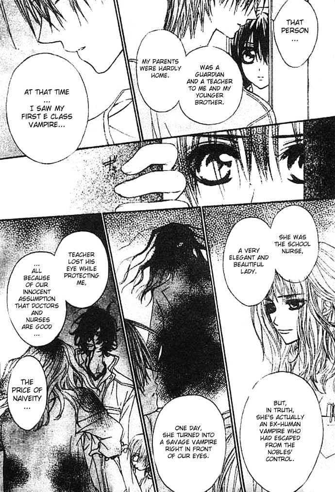 Vampire Knight - Vol.2 Chapter 8 : The Forbidden Act