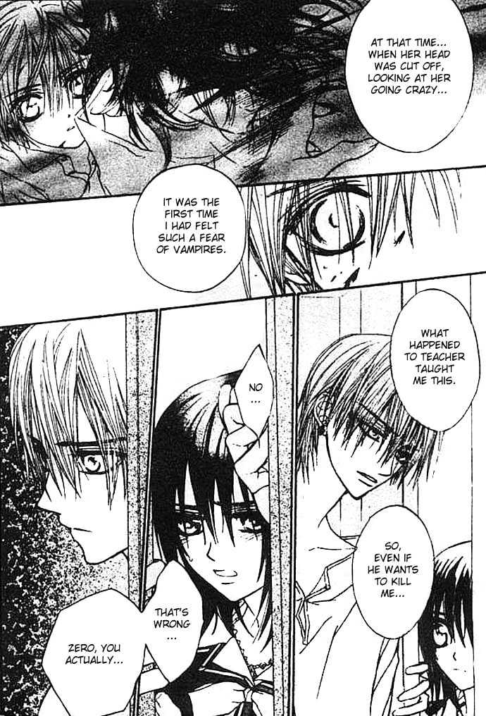 Vampire Knight - Vol.2 Chapter 8 : The Forbidden Act