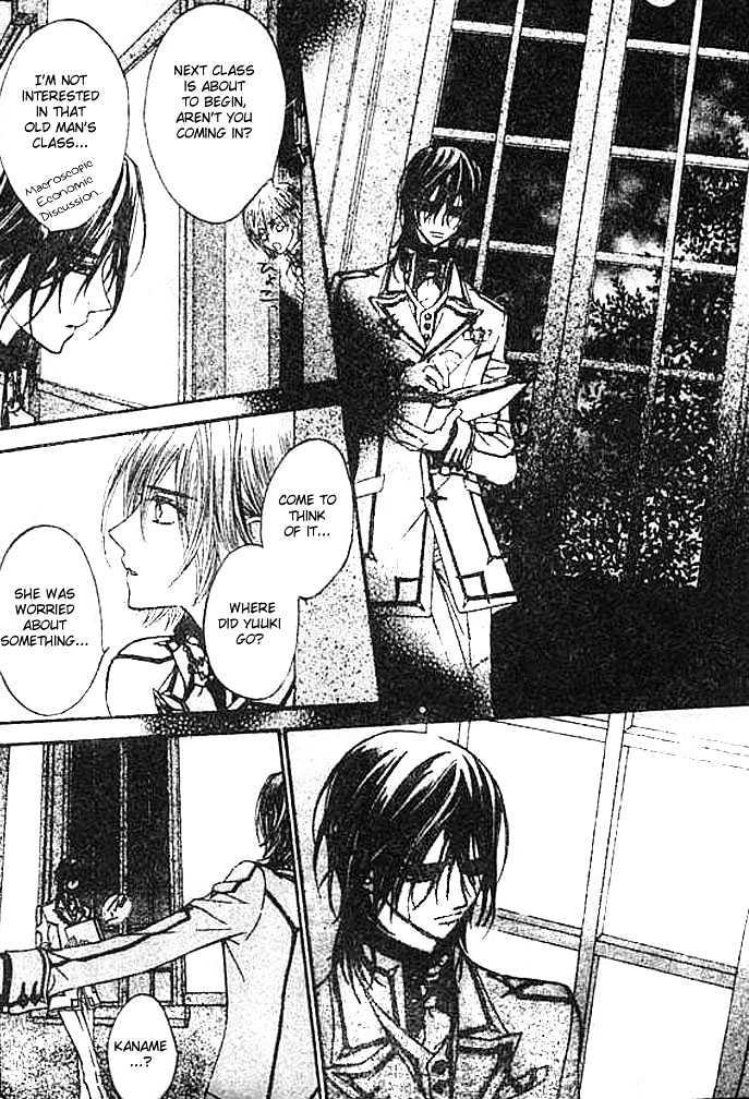 Vampire Knight - Vol.2 Chapter 8 : The Forbidden Act