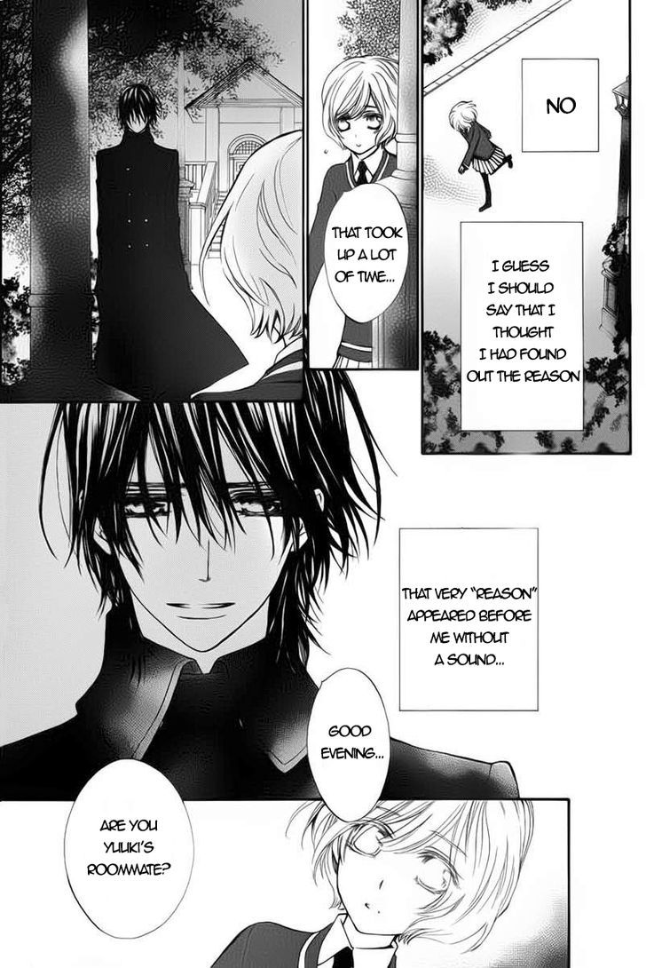 Vampire Knight - Vol.19 Chapter 93.1 : Life