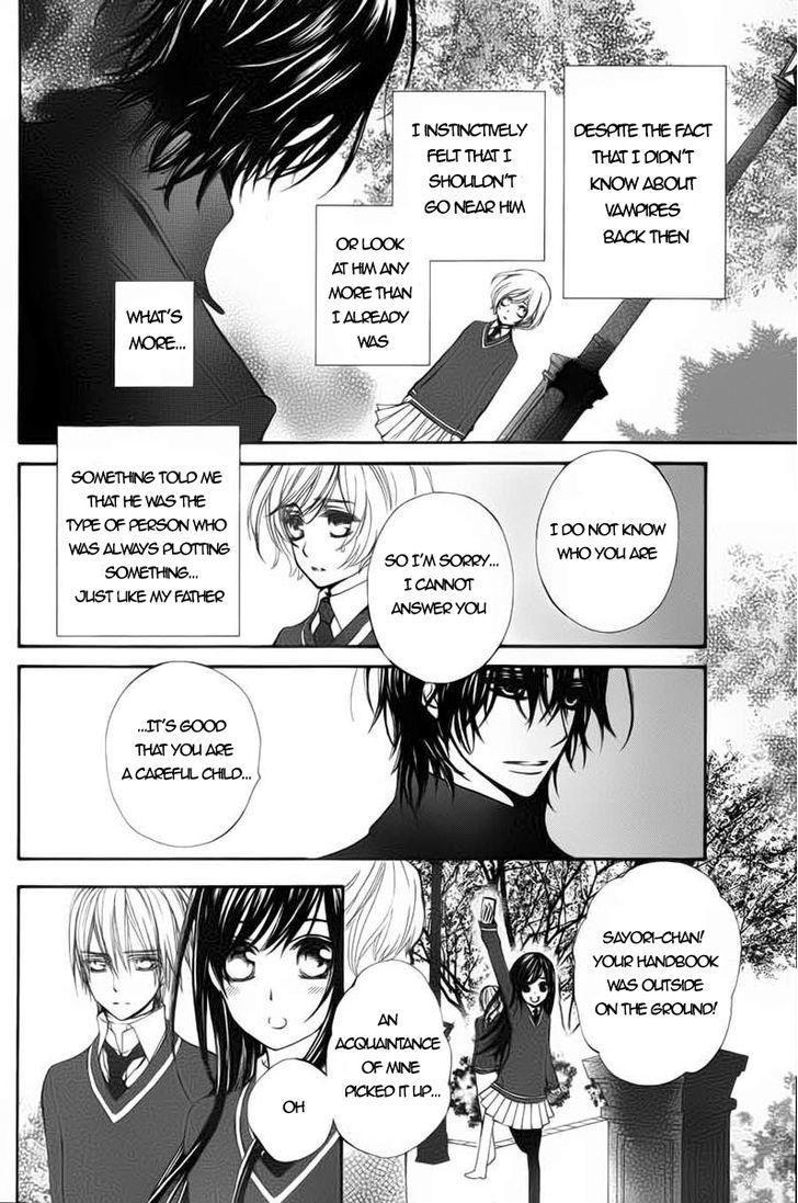 Vampire Knight - Vol.19 Chapter 93.1 : Life