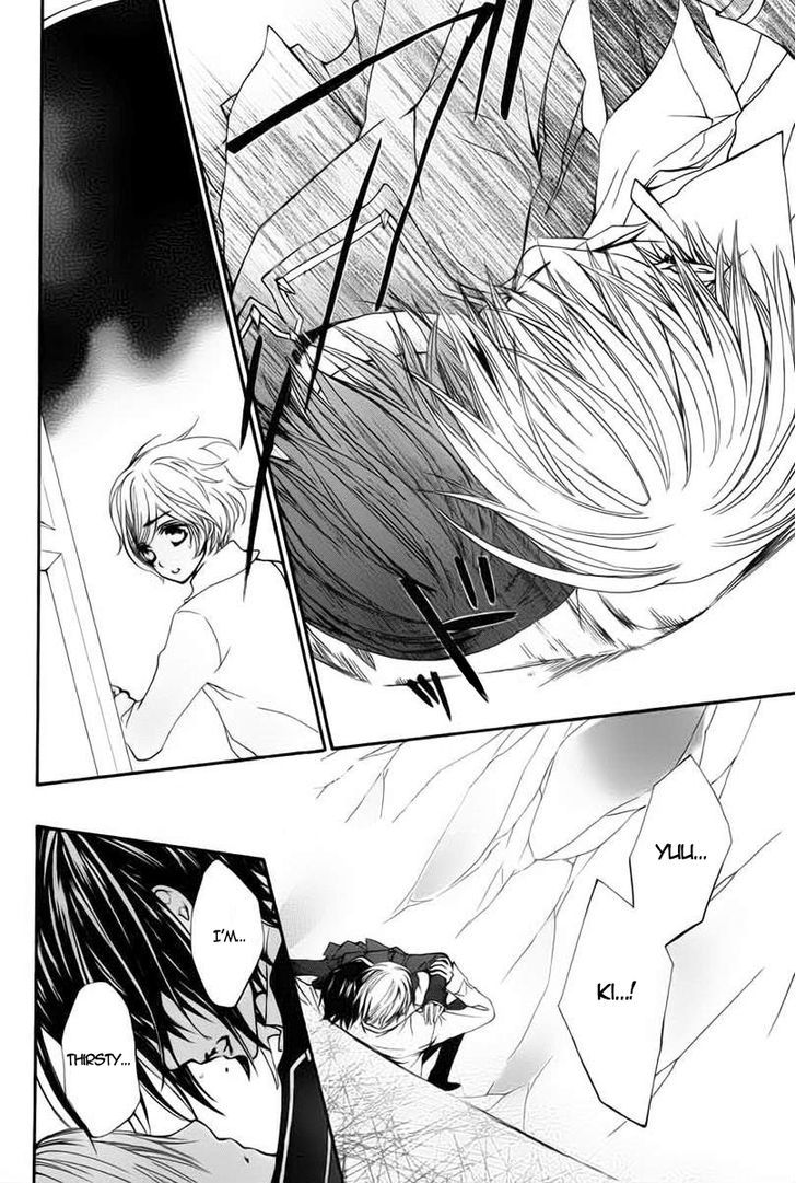 Vampire Knight - Vol.19 Chapter 93.1 : Life