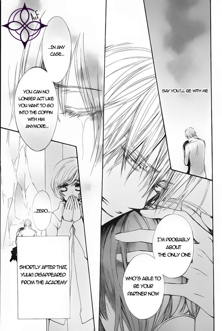 Vampire Knight - Vol.19 Chapter 93.1 : Life