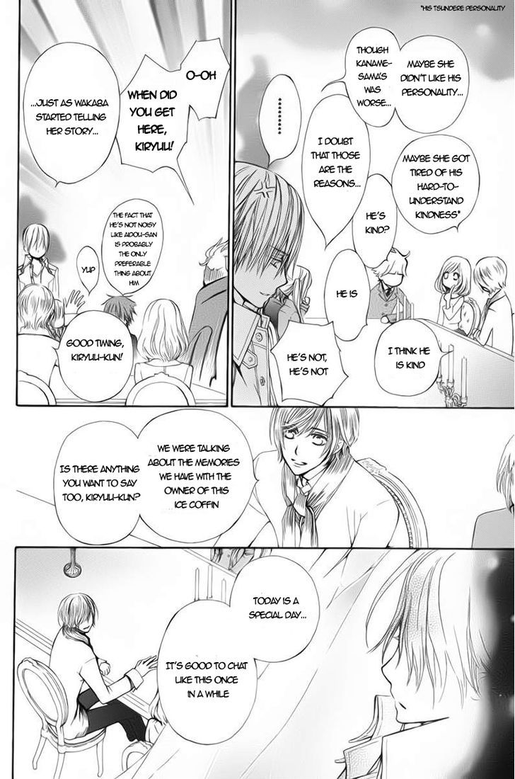 Vampire Knight - Vol.19 Chapter 93.1 : Life