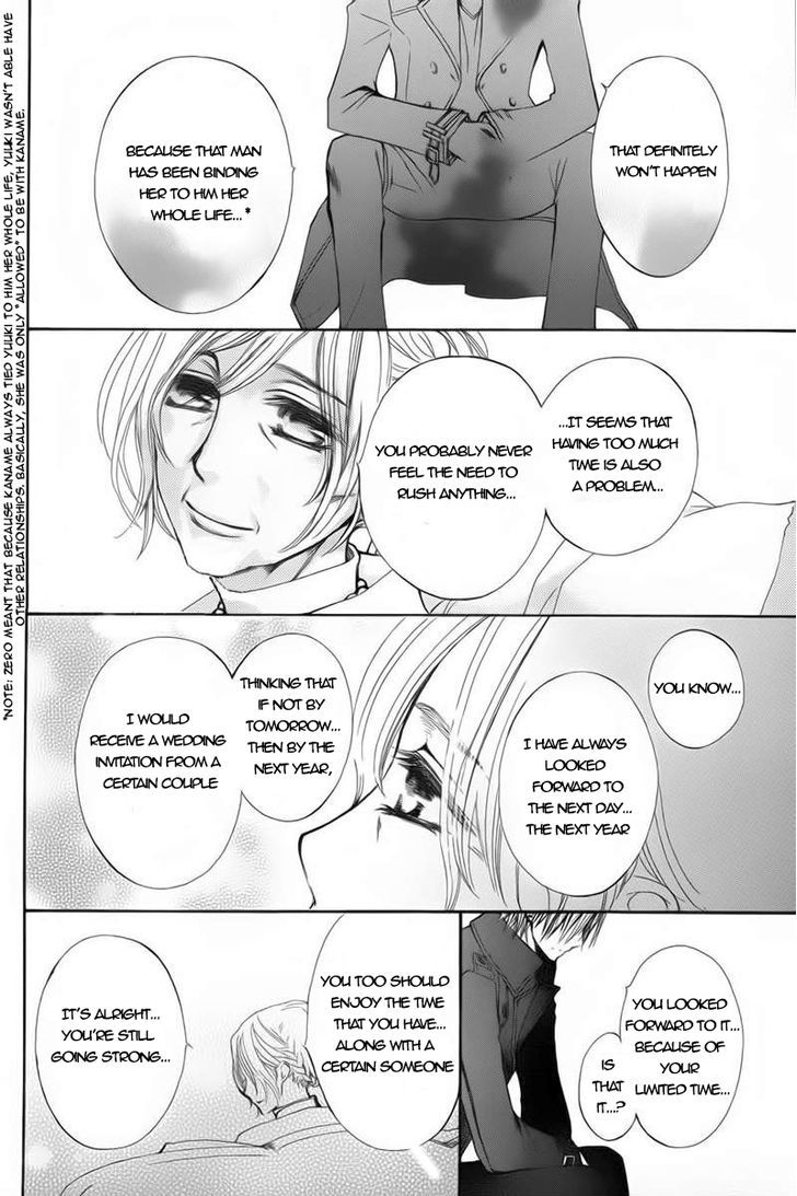 Vampire Knight - Vol.19 Chapter 93.1 : Life