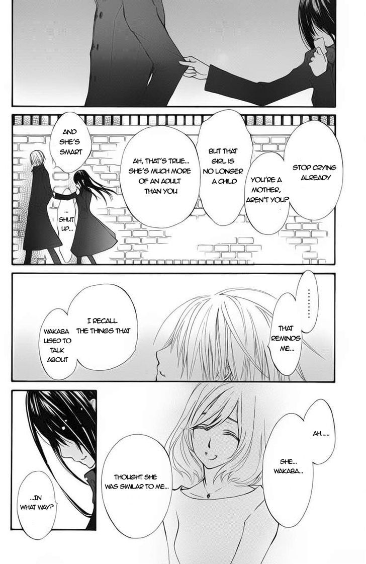 Vampire Knight - Vol.19 Chapter 93.1 : Life