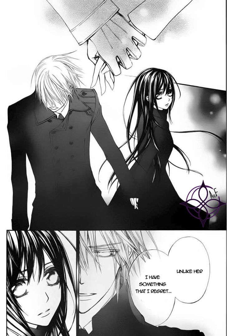 Vampire Knight - Vol.19 Chapter 93.1 : Life