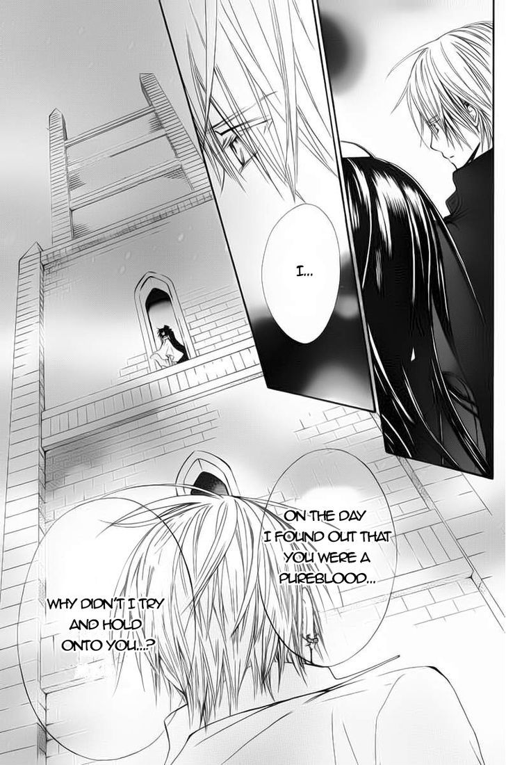 Vampire Knight - Vol.19 Chapter 93.1 : Life