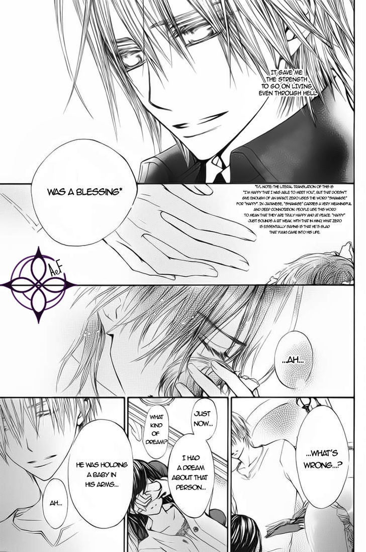 Vampire Knight - Vol.19 Chapter 93.1 : Life