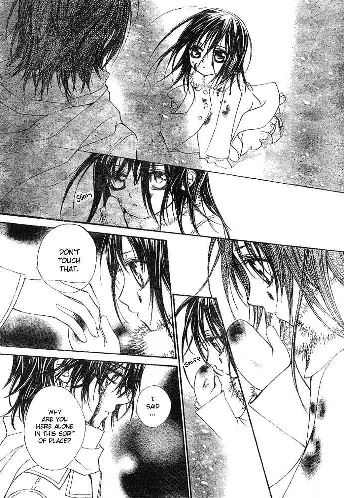 Vampire Knight - Vol.3 Chapter 11 : Memories Of Snow, Blood, And Tenderness