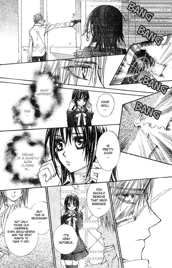 Vampire Knight - Vol.3 Chapter 11 : Memories Of Snow, Blood, And Tenderness