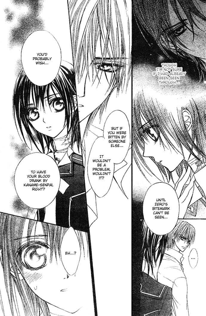 Vampire Knight - Vol.3 Chapter 11 : Memories Of Snow, Blood, And Tenderness