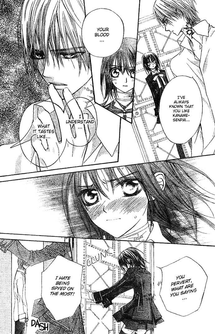 Vampire Knight - Vol.3 Chapter 11 : Memories Of Snow, Blood, And Tenderness