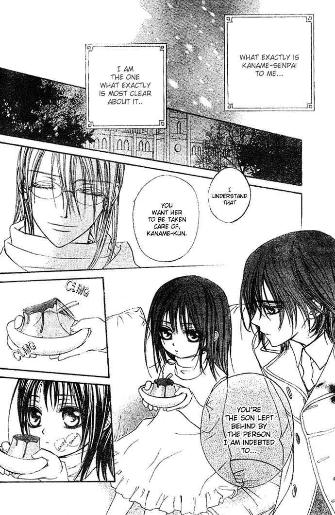 Vampire Knight - Vol.3 Chapter 11 : Memories Of Snow, Blood, And Tenderness