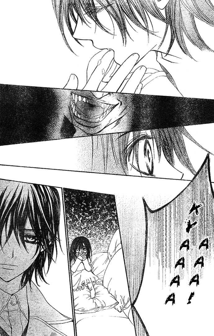 Vampire Knight - Vol.3 Chapter 11 : Memories Of Snow, Blood, And Tenderness